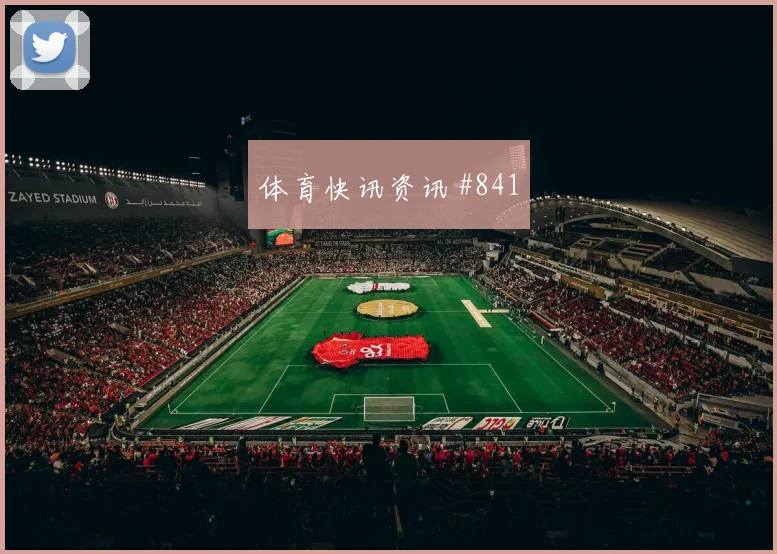穆里略世界杯小组赛关键战表现预测