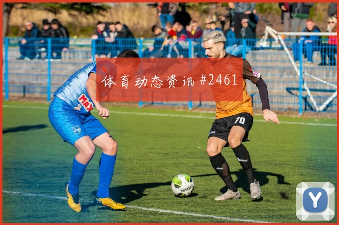 苏格兰vs巴西2026世界杯直播时间