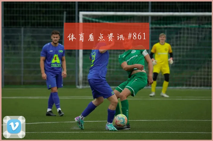 拉什福德伤愈复出闪耀曼联淘汰赛