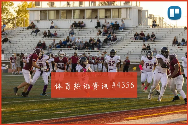 弗林蓬妙传策动，勒沃库森半场狂胜斯图加特