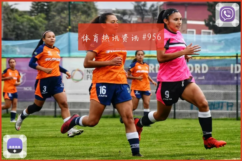 萨拉赫禁区造点成都蓉城打崩防线看台炸裂