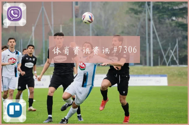 国际迈阿密客场硬刚本菲卡王大雷队长发威