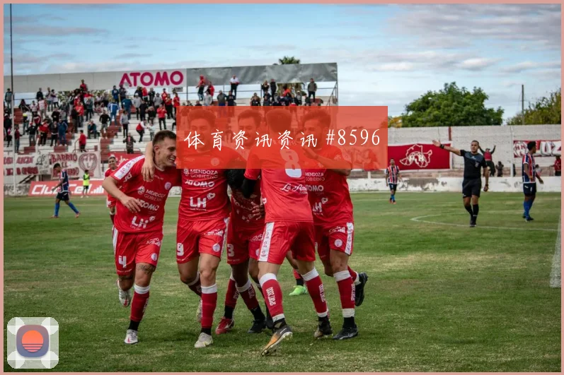 阿姆拉巴特2026世界杯前场串联能力
